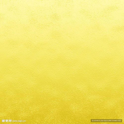 金屬底紋 視覺(jué)與工藝的交融之美