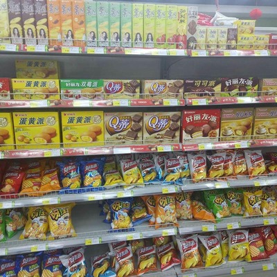 《預(yù)包裝食品標(biāo)簽通則》(GB7718-2011 )問(wèn)答(三)