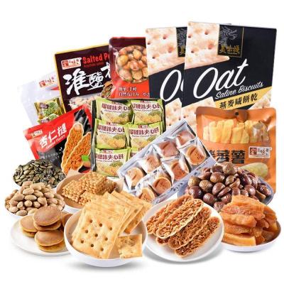 廣州預(yù)包裝食品進(jìn)口報(bào)關(guān)資料要求