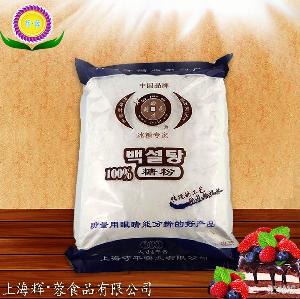冰霜粉, 冰霜粉,價(jià)格 報(bào)價(jià) 冰霜粉,品牌廠家