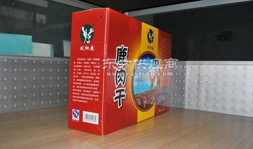 北京食品包裝印刷廠家 三聯(lián)印刷 包裝印刷廠家圖片