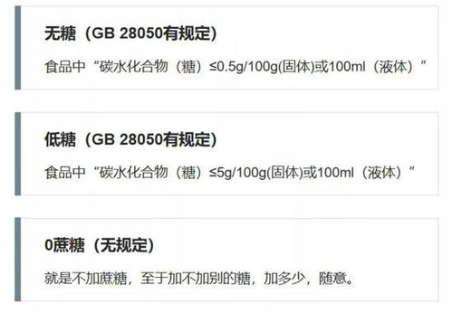 元?dú)馍?爆品背后的 t 型方法論