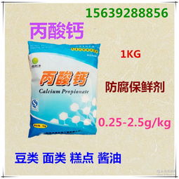 豆油酸 豆油酸價(jià)格 報(bào)價(jià) 豆油酸品牌廠家