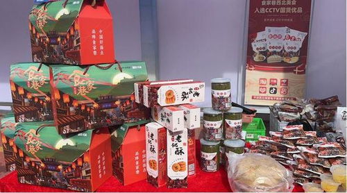 食品預(yù)包裝 舌尖安全的第一道防線