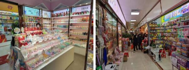 好消息:廣州1039市場(chǎng)采購貿(mào)易方式出口預(yù)包裝食品試點(diǎn)啟動(dòng)