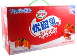 預(yù)包裝食品9