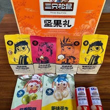 沈陽預(yù)包裝食品