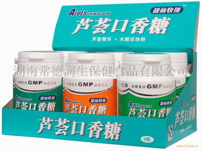 靚麗谷蔬粉價(jià)格 型號(hào) 圖片