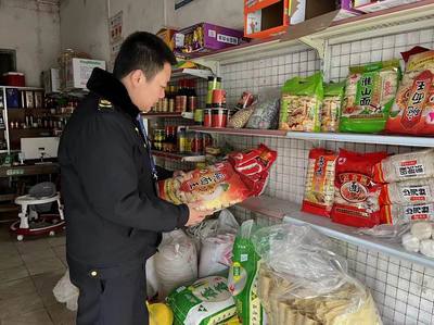 小坑鎮(zhèn)開(kāi)展校園周邊食品安全專(zhuān)項(xiàng)檢查