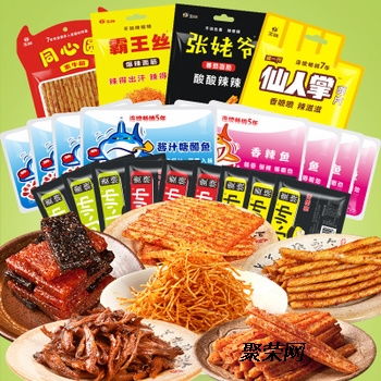青島港預包裝食品進口代理清關需要資料