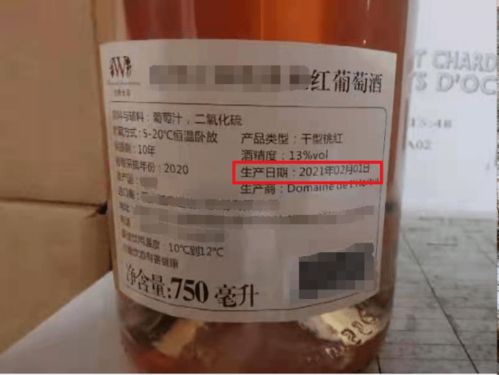 get知識點(diǎn),一文教你讀懂預(yù)包裝食品生產(chǎn)日期