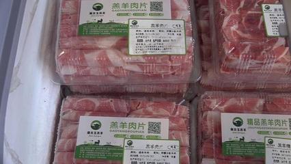「反對浪費 崇尚節(jié)約」春節(jié)吃好第一招 文明用餐“小妙招”