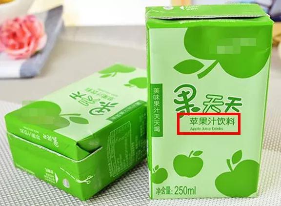 看懂預(yù)包裝食品標(biāo)簽,買不了吃虧!_產(chǎn)品