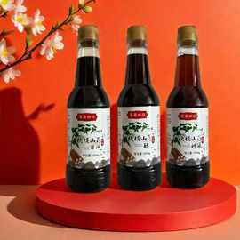 鐵棍山藥酒
